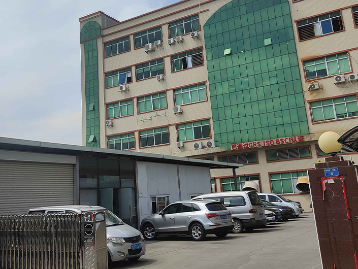 Shenzhen DZX-Tech Co.,Ltd